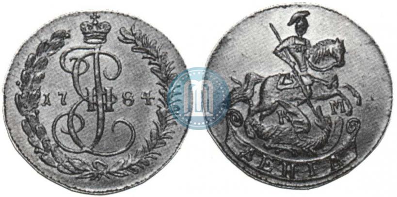 Фото Денга 1784 года КМ 