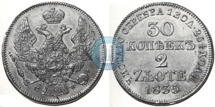 Picture 3 roubles - 20 złotych 1835 year MW 