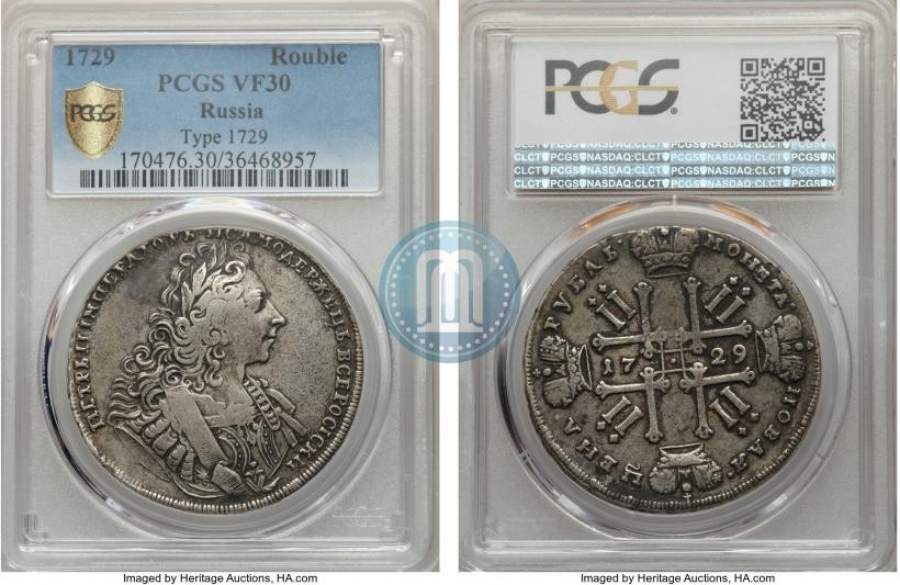 Picture 1 rouble 1729 year  "Type of 1729"