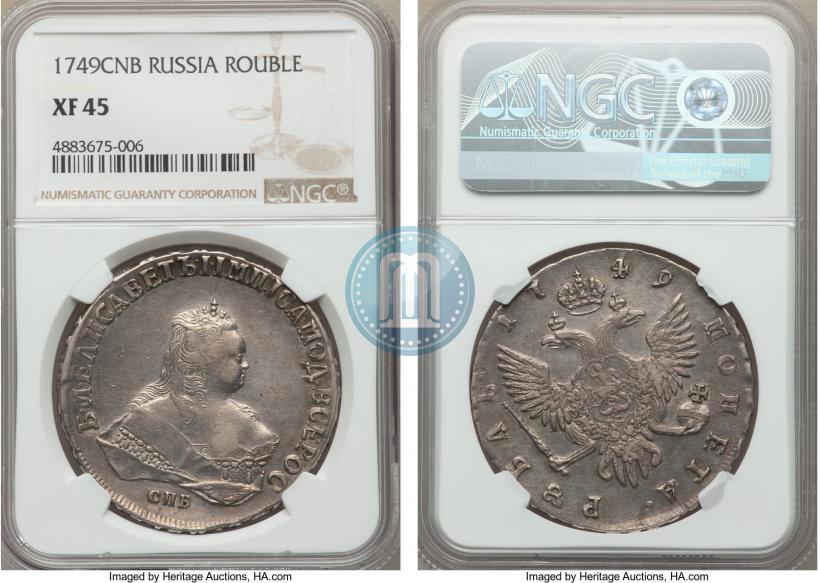Picture 1 rouble 1749 year СПБ 