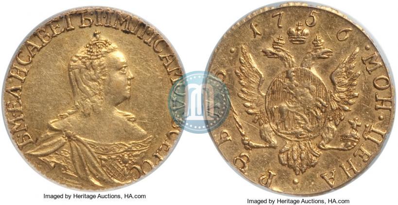 Picture 1 rouble 1756 year  