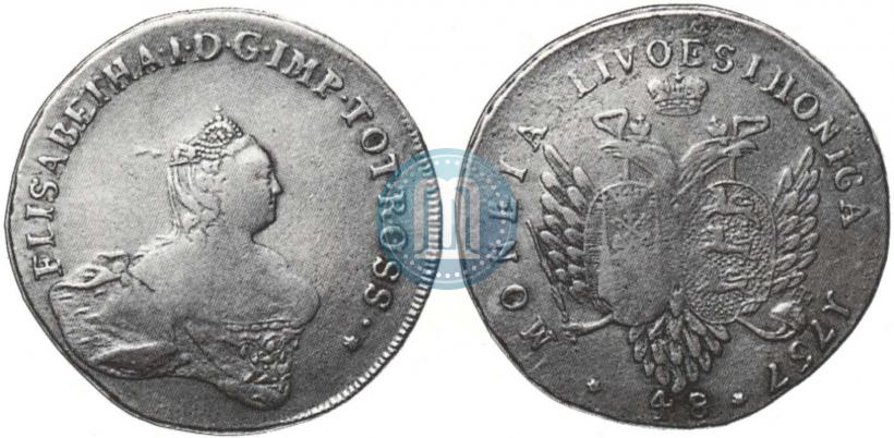 Picture 48 kopecks 1757 year  "For Livonia"