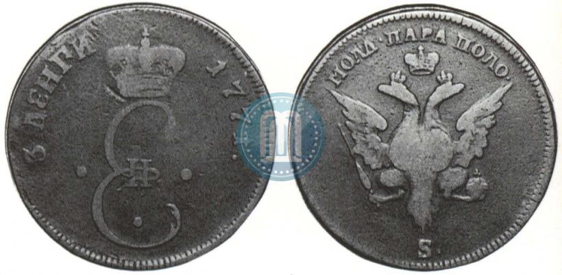 Picture Para - 3 dengas 1771 year S "Large eagle"