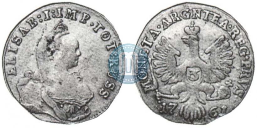 Picture 3 grosze 1761 year  
