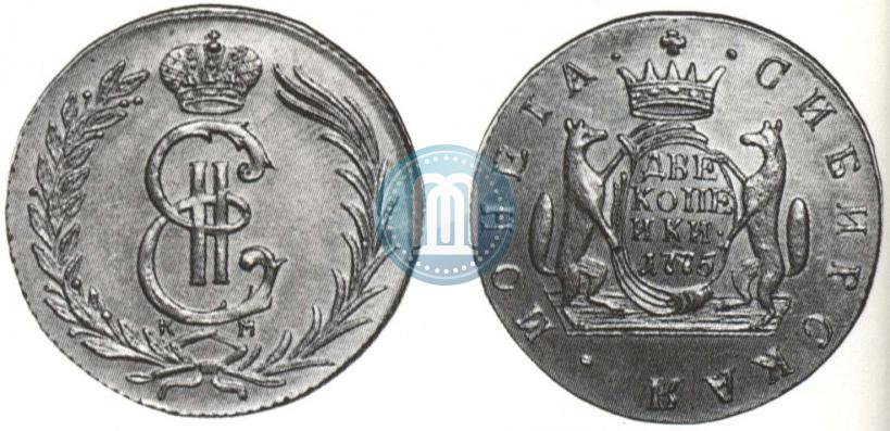 Фото 2 копейки 1775 года КМ 