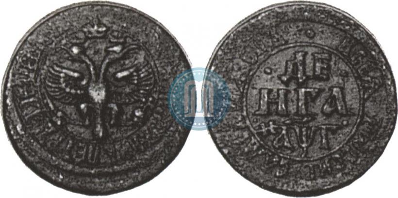 Фото Денга 1703 года  