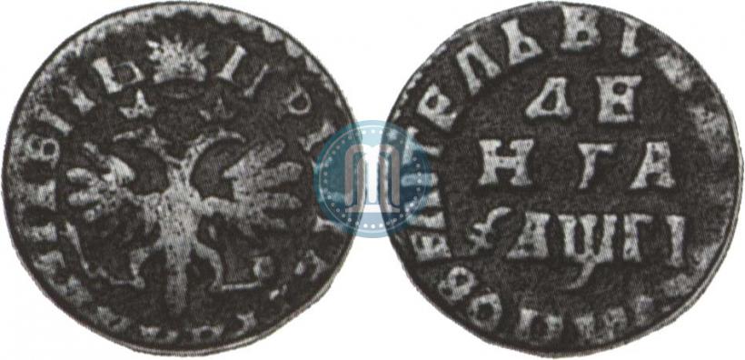 Фото Денга 1713 года  