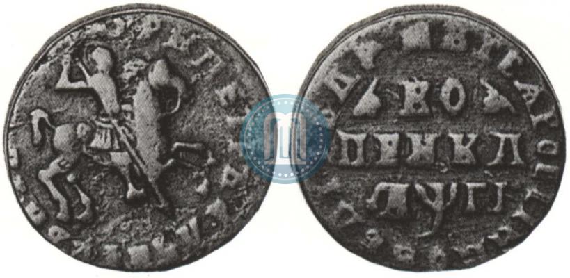 Фото 1 копейка 1713 года  