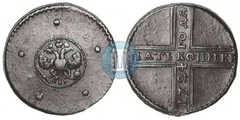 Фото 5 копеек 1724 года  