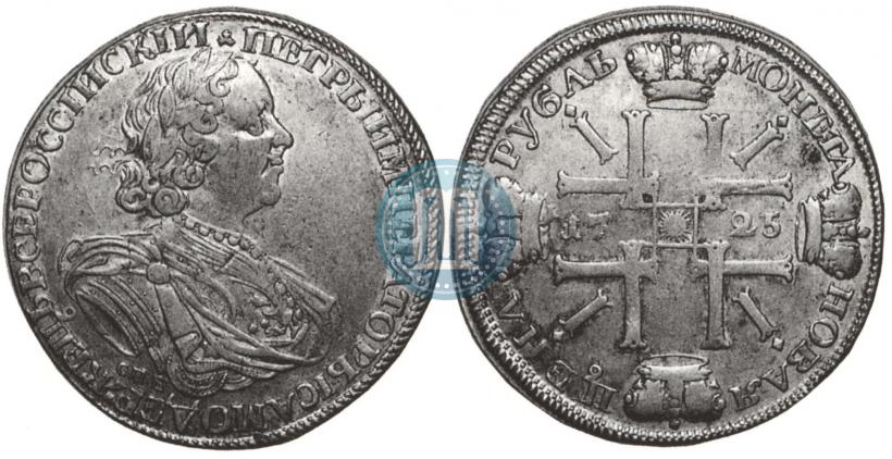 Фото 1 рубль 1725 года СПБ "Солнечный в латах"