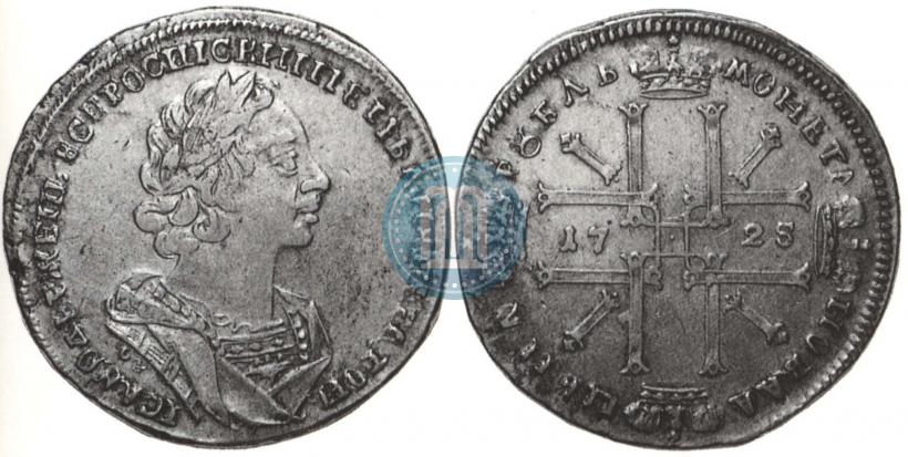 Фото 1 рубль 1725 года OK "Портрет в античных доспехах"