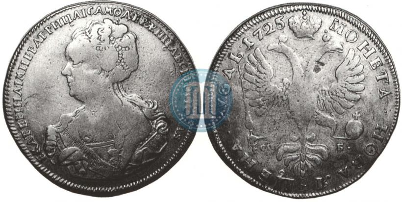 Picture 1 rouble 1725 year СПБ "Petersburg type, portrait turned to the left"