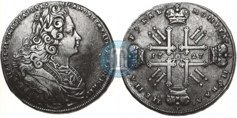 Picture 1 rouble 1727 year  "Moscow type"