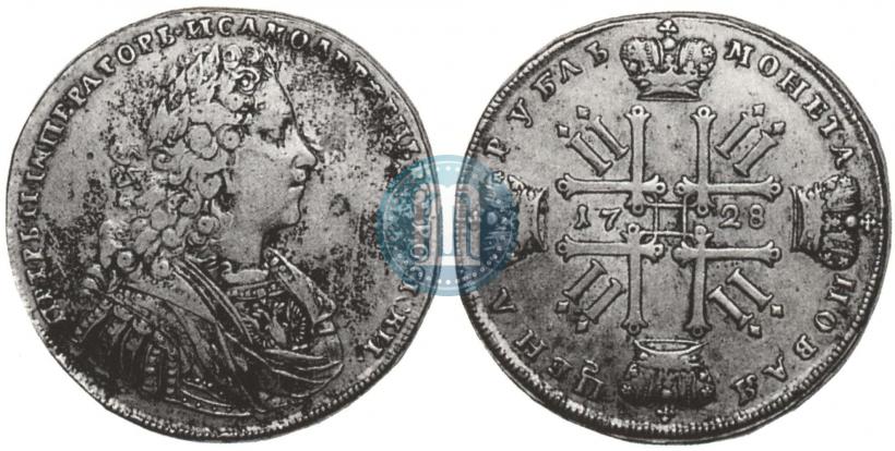 Фото 1 рубль 1728 года  "Тип 1728"