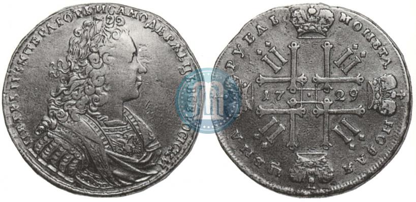 Фото 1 рубль 1729 года  "Тип 1728"