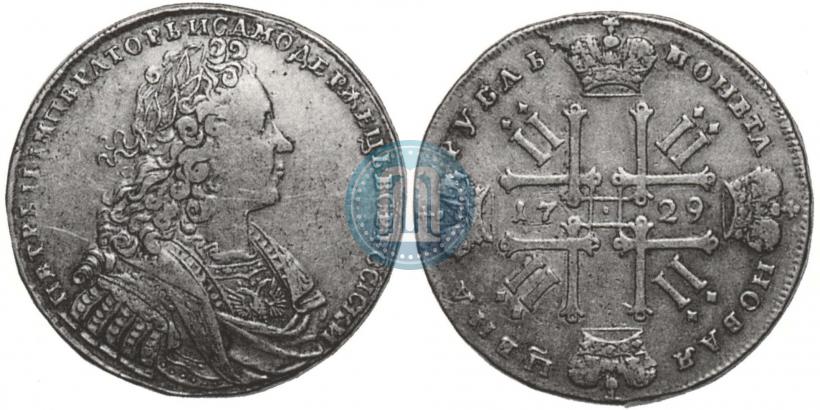 Фото 1 рубль 1729 года  "Тип 1728"