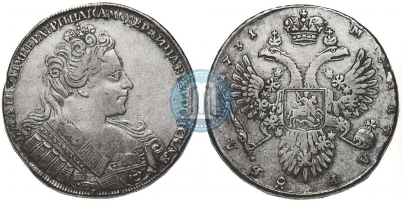 Picture 1 rouble 1731 year  