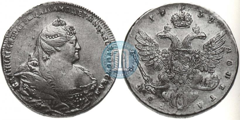 Picture 1 rouble 1738 year  "Moscow type"
