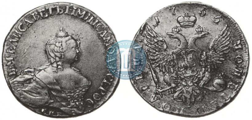 Picture Poltina 1756 year СПБ-ЯI 