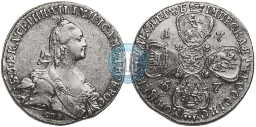 Picture 10 roubles 1767 year СПБ 