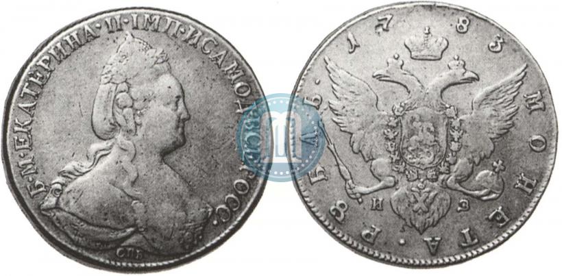 Picture 1 rouble 1783 year СПБ-ИЗ 