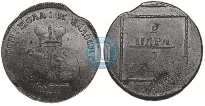 Фото 2 пара - 3 копейки 1773 года  