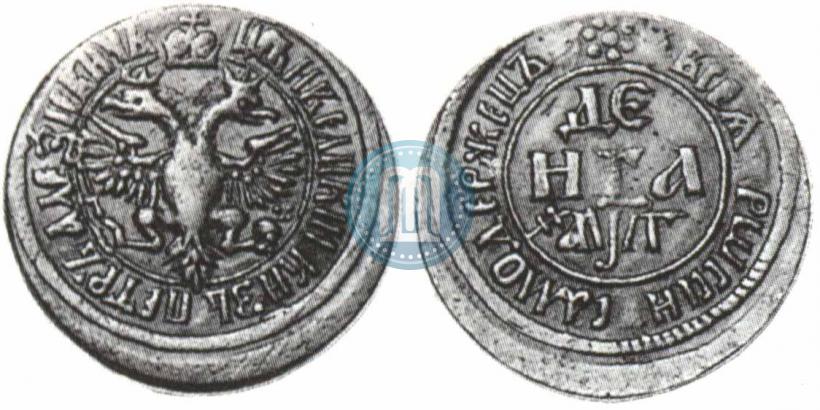 Фото Денга 1703 года  