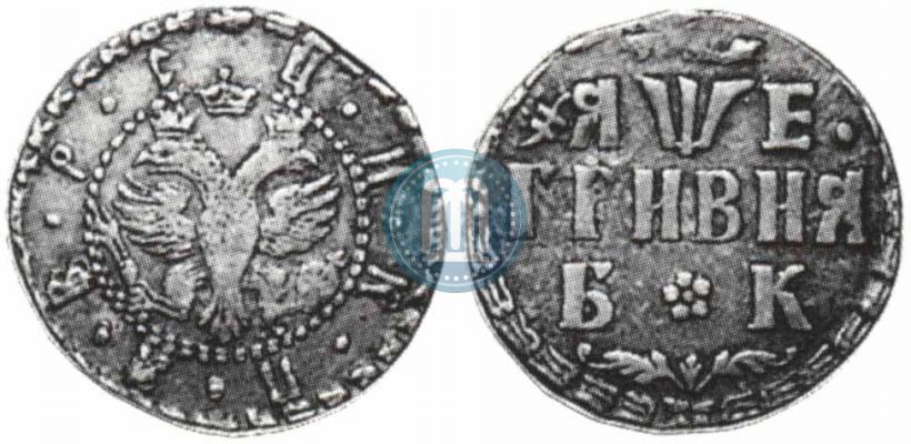 Фото Гривна 1705 года БК 