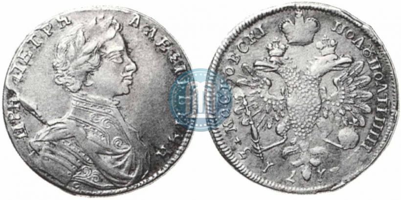 Picture Polupoltinnik 1713 year G "Portrait by S. Gouin"