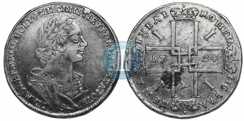 Picture 1 rouble 1724 year  "Portrait in ancient armour"
