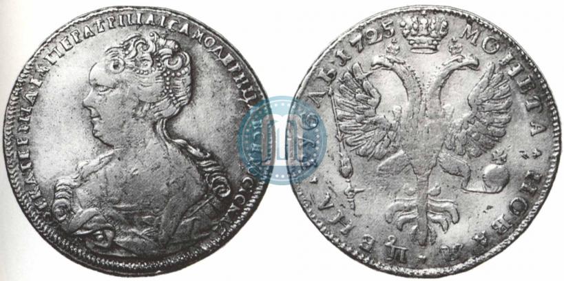 Picture 1 rouble 1725 year СПБ "Petersburg type, portrait turned to the left"