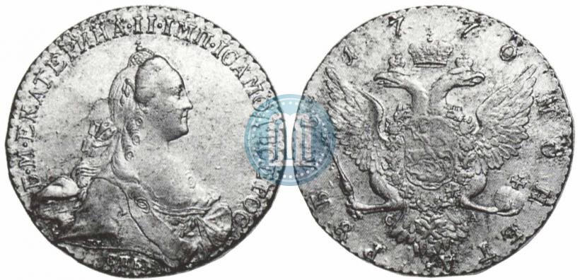 Picture 1 rouble 1770 year СПБ-СА 