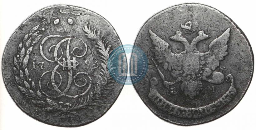 Picture 5 kopecks 1793 year ЕМ "Paul's restrike"