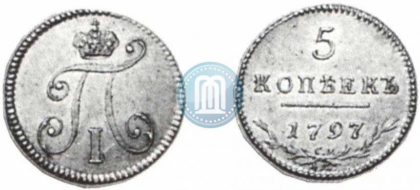Picture 5 kopecks 1797 year СМ-ФЦ 