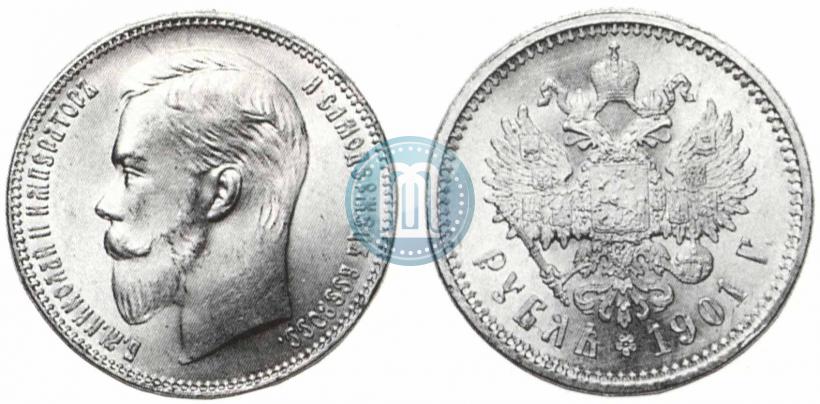 Picture 1 rouble 1901 year (ФЗ) 