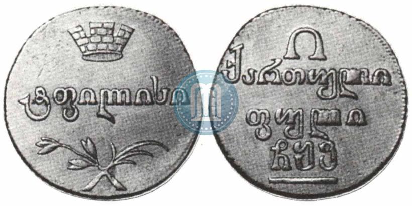 Фото Полубисти 1806 года  