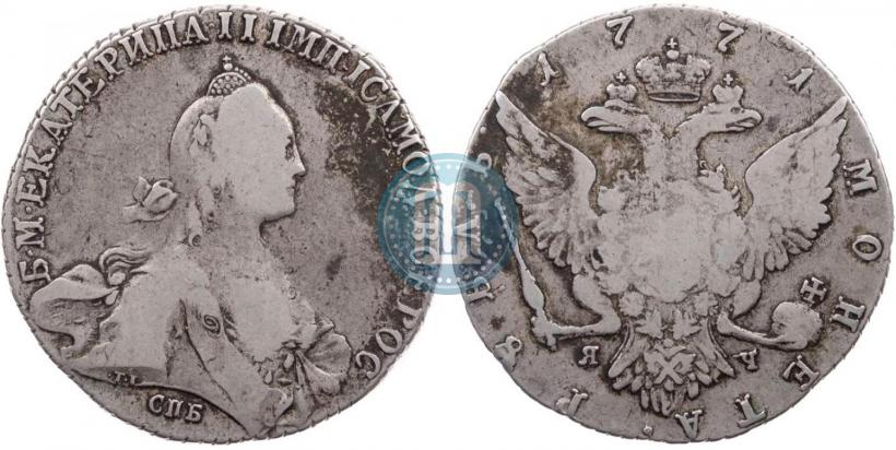 Фото 1 рубль 1771 года СПБ-ЯЧ 