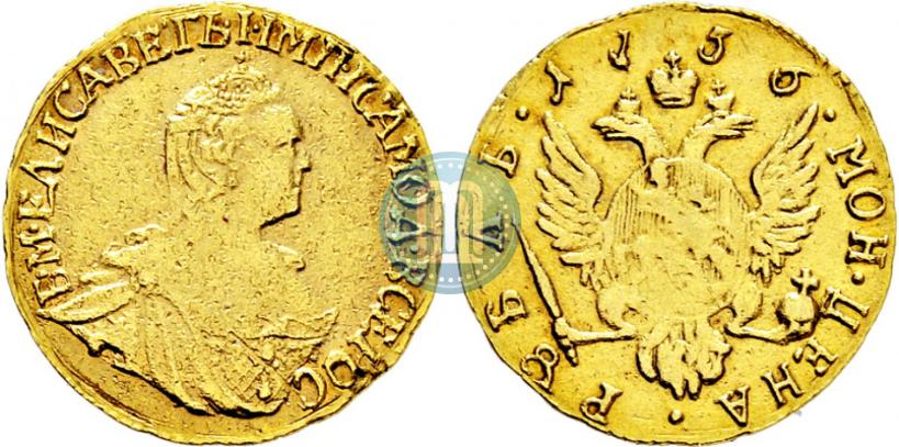 Picture 1 rouble 1756 year  