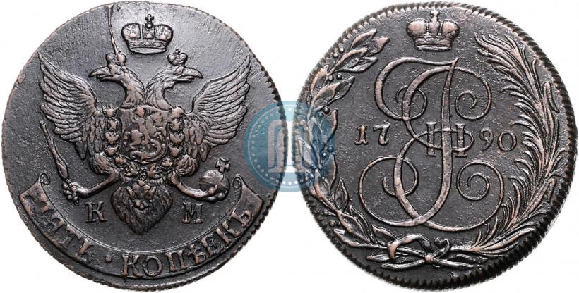 Фото 5 копеек 1785 года КМ 