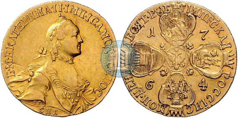 Фото 10 рублей 1764 года СПБ 