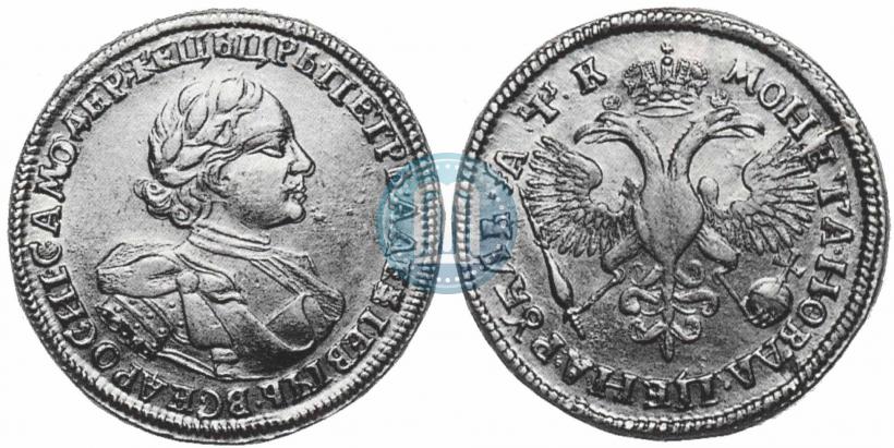 Фото 1 рубль 1720 года OK "Портрет в латах"