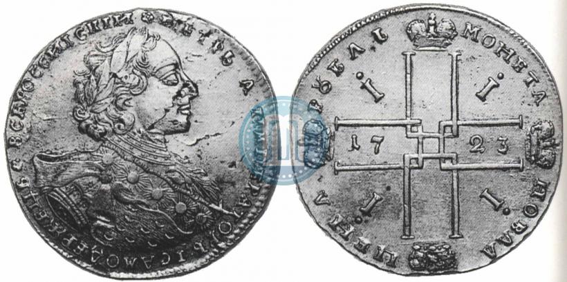 Фото 1 рубль 1723 года OK "Портрет в горностаевой мантии"