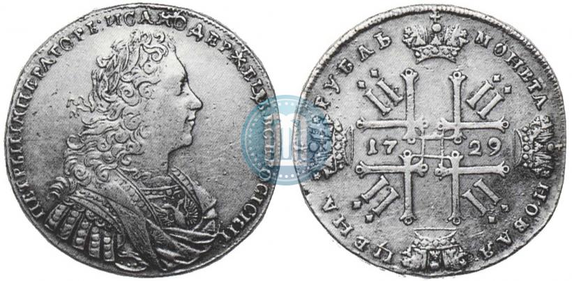 Фото 1 рубль 1729 года  "Тип 1728"