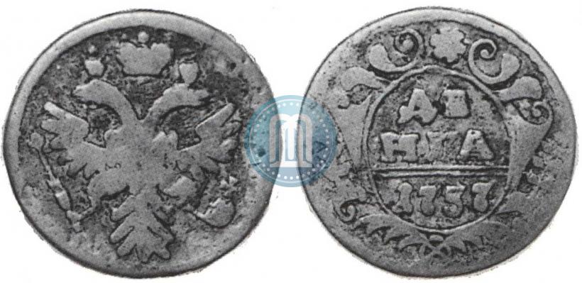 Фото Денга 1737 года  