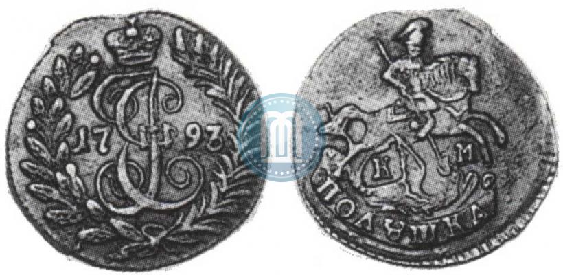 Фото Полушка 1793 года КМ 