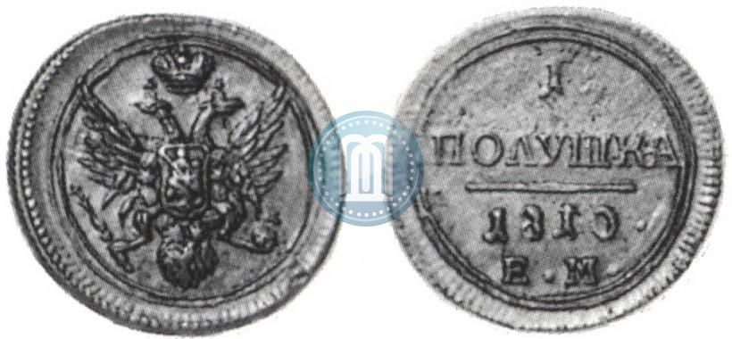 Picture Polushka 1810 year ЕМ 