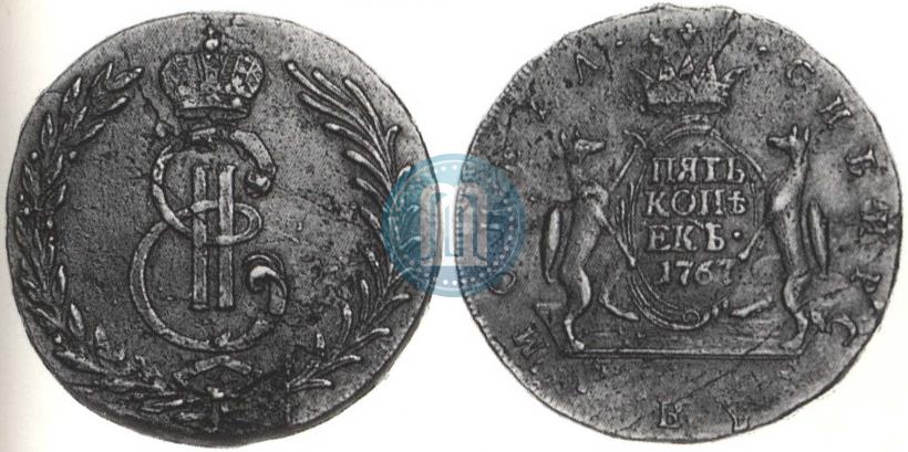 Picture 5 kopecks 1767 year  