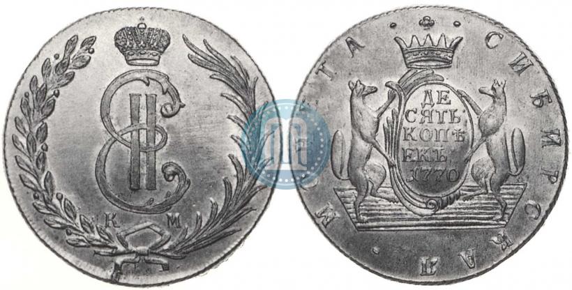 Фото 10 копеек 1770 года КМ 