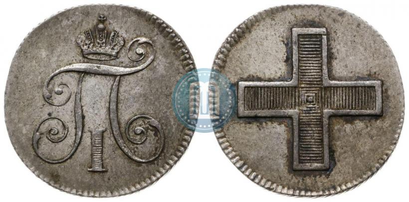 Picture Token Coin 1796 year  "In memory of coronation of the Emperor Paul I."