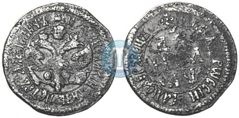 Picture Denga 1700 year  
